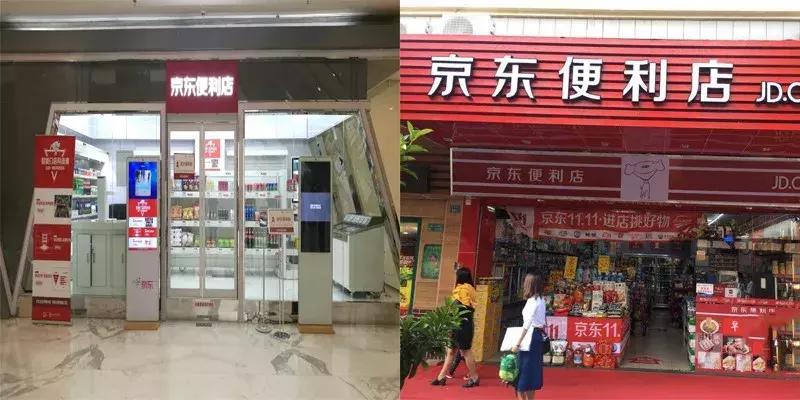 愤怒与反思，店员在熟食区的不雅行为，711便利店如何回应！