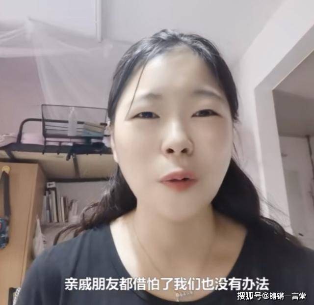 00后医科大女研究生自杀背后的谜团与反思，父亲的发声揭示了什么？