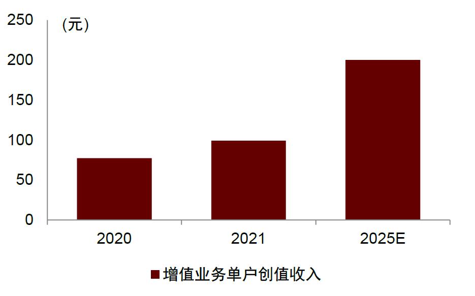 惊心动魄的夜晚！2025新奥今晚开奖直播揭晓，BT89.426究竟暗藏何秘？