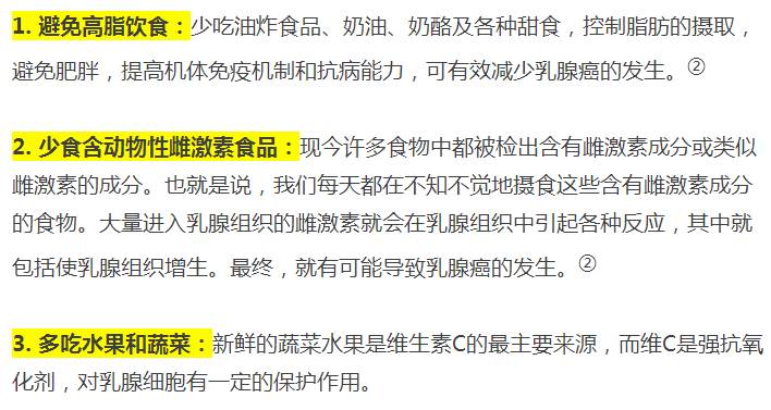 警醒！乳腺癌威胁加剧，每年死亡人数激增68%，谁在危机中徘徊？