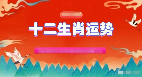 2025年究竟是一个怎样的转折点？一码一中一特、落实新规与Prime29.564背后的秘密揭秘！