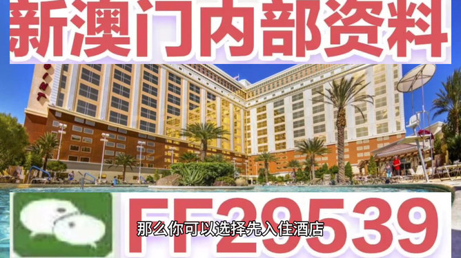 2025澳门特马今晚开奖7542一、意外揭秘，PT11.946背后隐藏的真相！