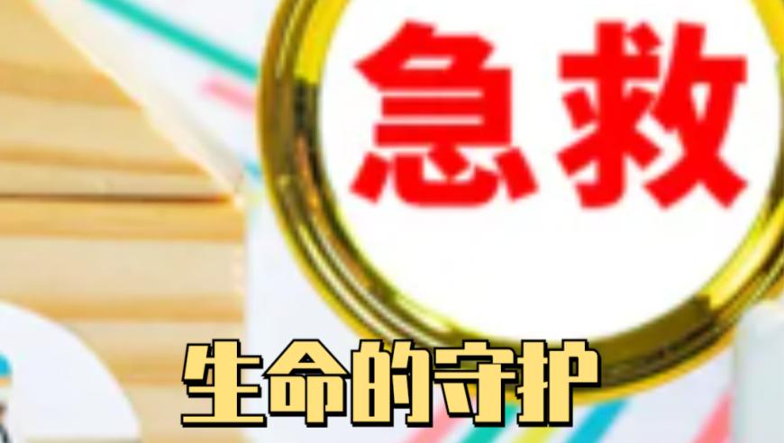 揭秘真相，老吃降压药会伤肝肾？击破这一谣言！