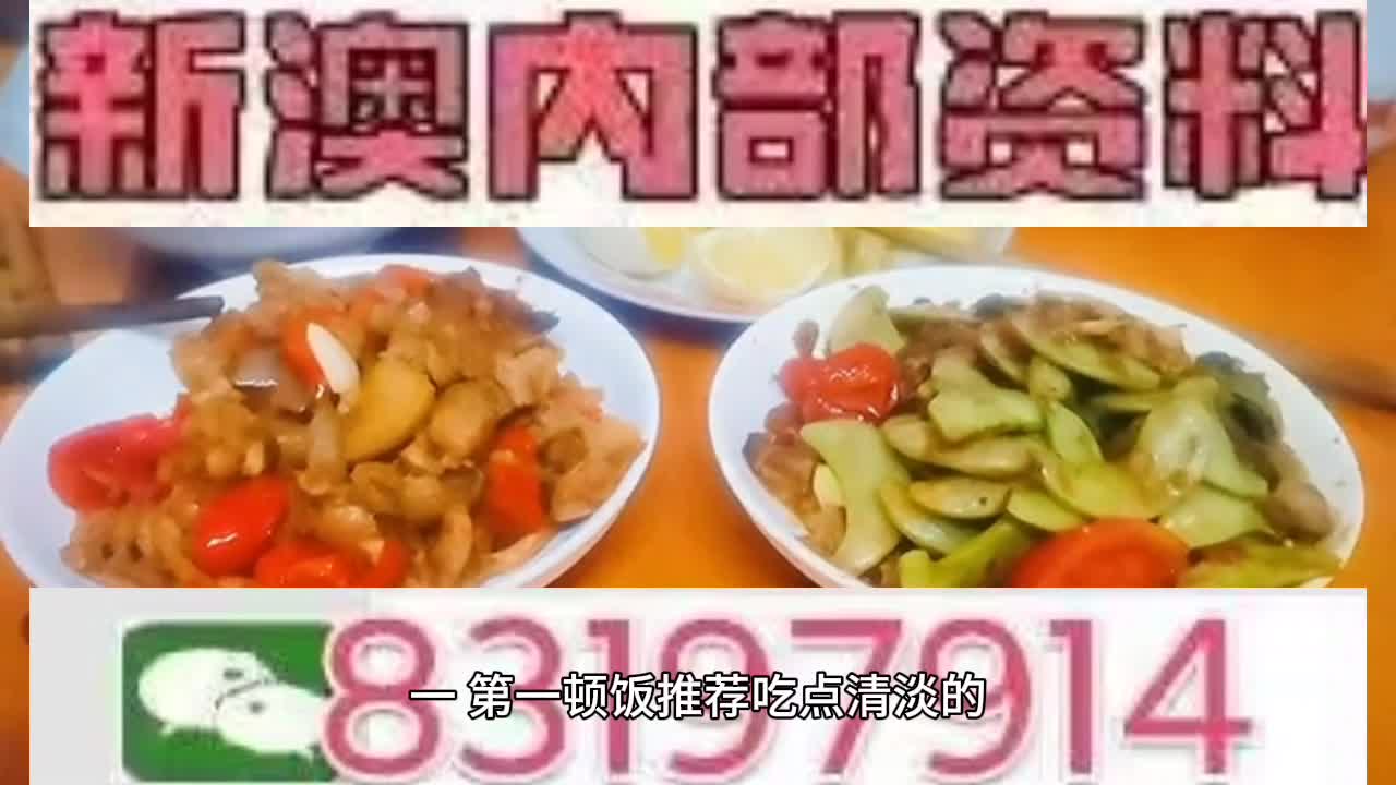 揭秘2025澳门马会传真资料，你绝对想不到的词语解释与M版89.602的真相！