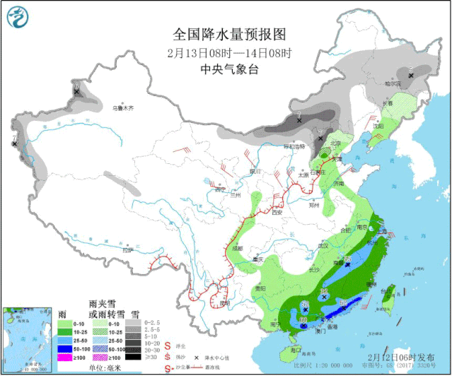 安徽遭遇寒潮突袭，气温骤变——深度剖析背后的影响与应对之道