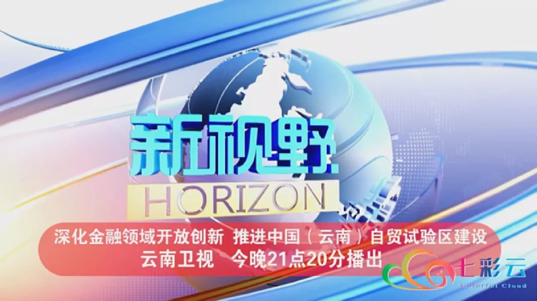 惊爆！2025澳门特马开奖背后的惊天秘密，网红版30.254引发全民热议，真相令人震惊！