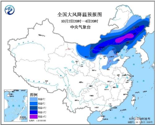 成都气温惊现断崖式下跌，究竟发生了什么？深度解析背后的原因与影响