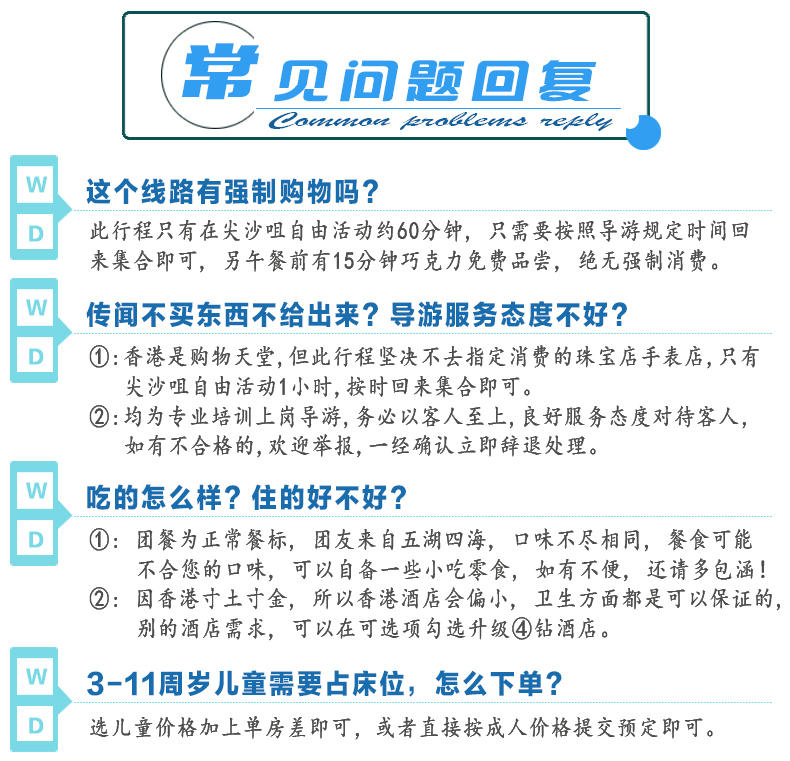 惊爆！2025澳门天天开奖大全揭秘，豪华款69.563竟藏惊天玄机？精准解答让你目瞪口呆！