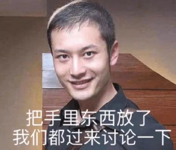 黄晓明幽默否认输了十个亿，真相背后的故事