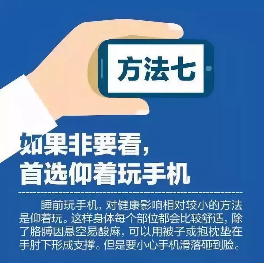 直播间买买买，你的权益竟在裸奔？警惕无形中的风险！