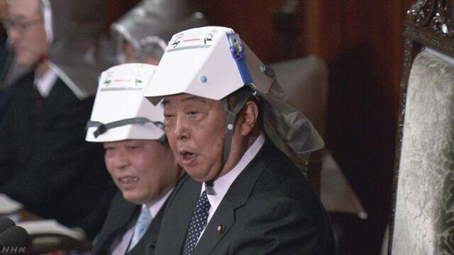 日本NHK党党魁街头遇袭瞬间曝光