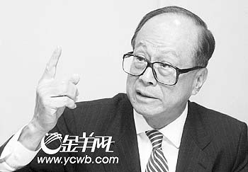 震撼揭秘！香港大公报五问李嘉诚卖港口真相！——一场关乎商业巨头与港口的重磅博弈！