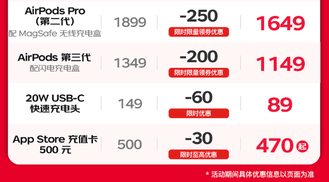 惊爆！2025澳彩今晚开什么号码？细化落实挑战版99.43八、悬念揭晓前谁将成最大赢家？