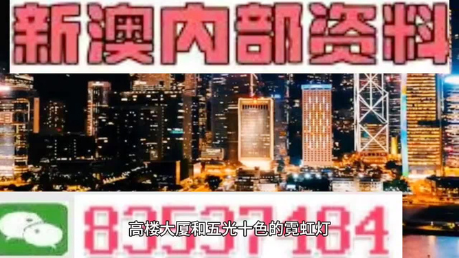 2025年3月17日 第23页