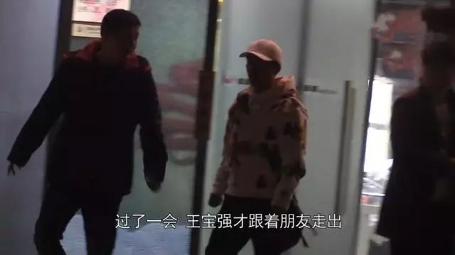 与女友同居31年 女友离世男方被赶