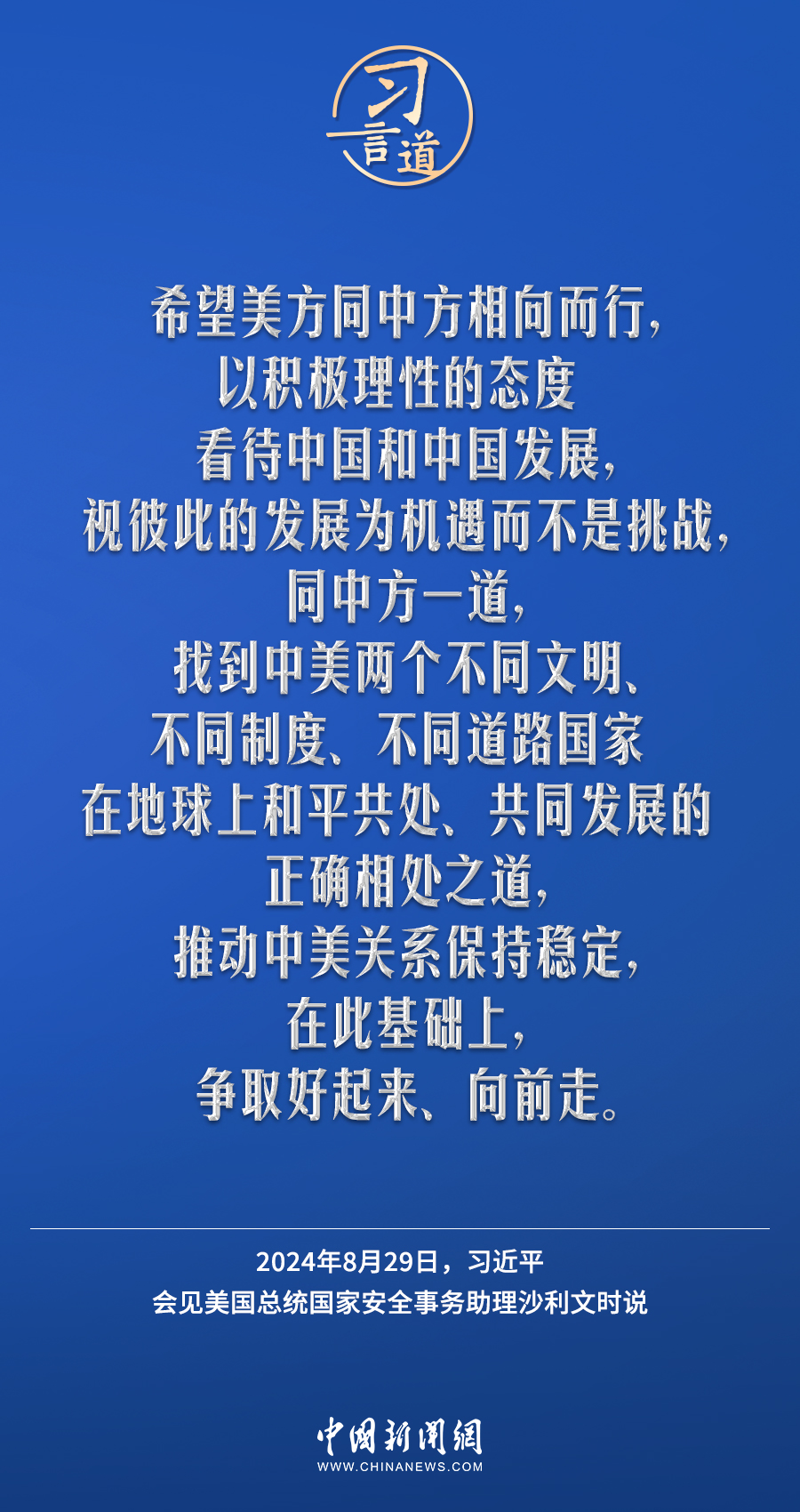 惊爆！管家婆2025一句话中特，精准落实nShop15.3二0、颠覆你的认知！