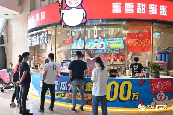 蜜雪冰城加盟店回应“柠檬片过夜”