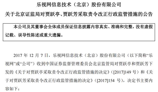 特朗普对伊朗设两月核协议大限，倒计时开始，世界瞩目以待