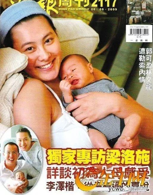 丈夫抱“代孕遗腹子”争妻子遗产？