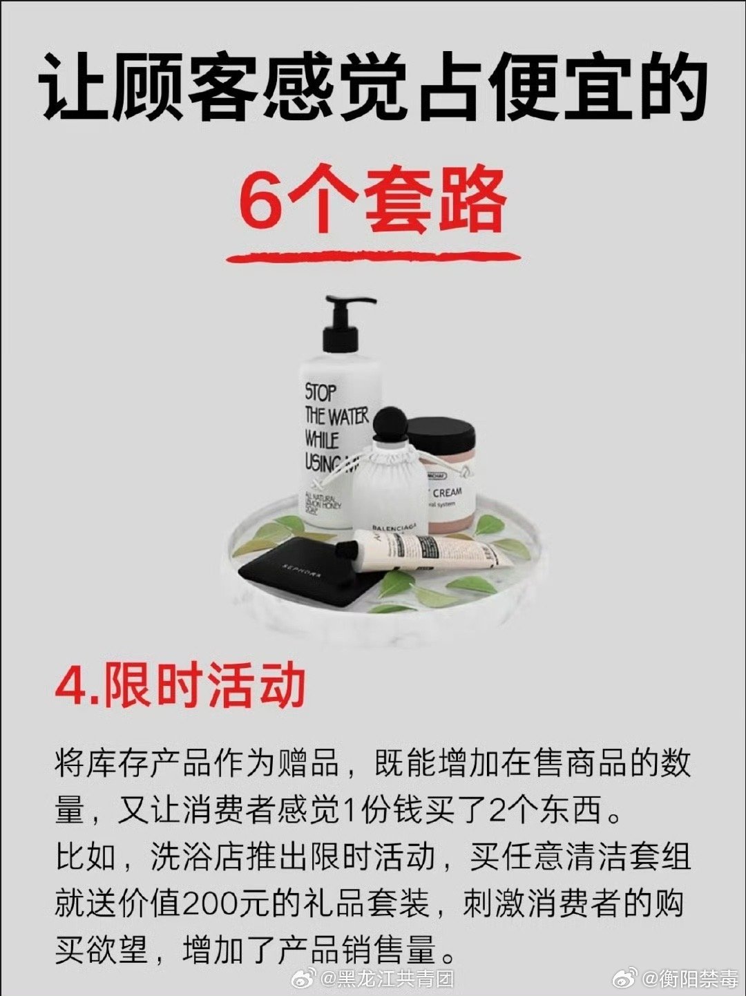 震惊！小样本牵出价值千万大案揭秘！真相究竟如何？