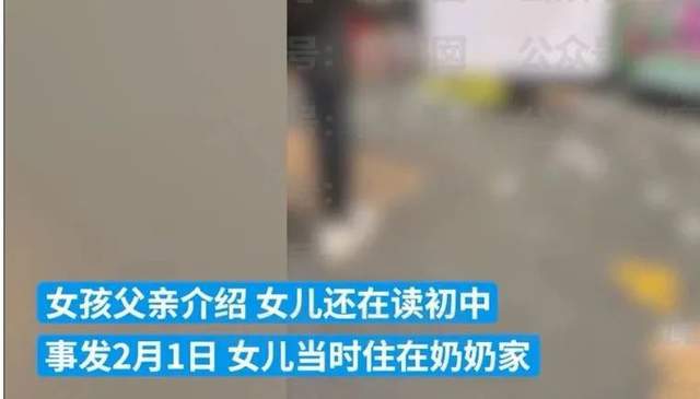 揭秘惊魂夜，三名少女离奇失踪背后的公厕避难真相