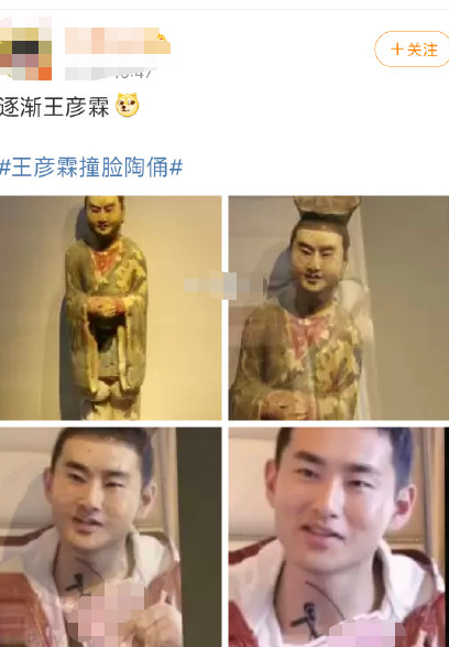 汉代陶俑惊现奥特曼撞脸秀，历史与现代的奇妙交融引热议！