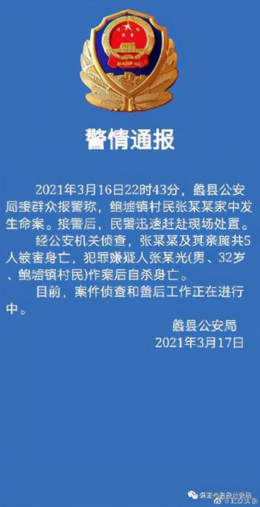 揭秘！代孕丑闻背后，这家公司与未成年少女有何牵连？真相令人震惊！